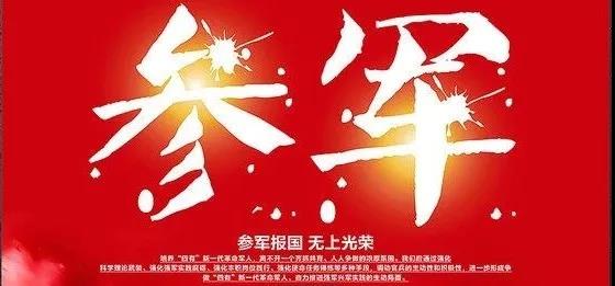 微信圖片_20201231100111.jpg